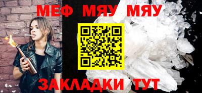 ешки Бугуруслан