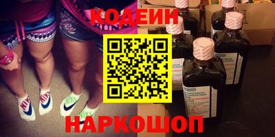 гашишное масло Бузулук