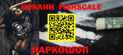 гашишное масло Бузулук