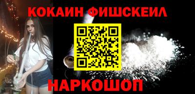 гашишное масло Бузулук