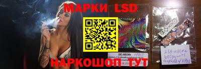 наркотики Будённовск
