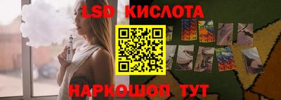 гашишное масло Бузулук