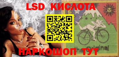 ешки Бугуруслан