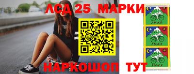 ешки Бугуруслан