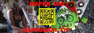 мет Волгодонск