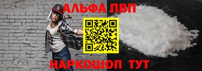 гашишное масло Бузулук