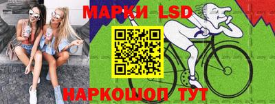 гашишное масло Бузулук