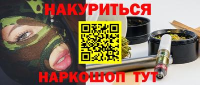 ешки Бугуруслан