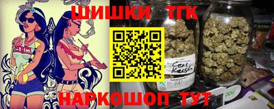 а пвп мука Волжский
