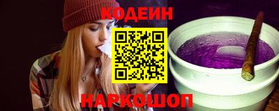 ешки Бугуруслан