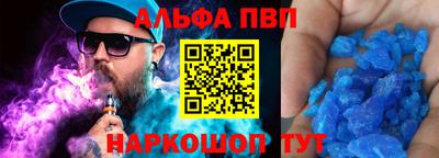 ешки Бугуруслан