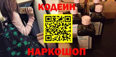 ешки Бугуруслан