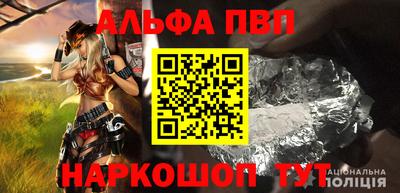 ешки Бугуруслан