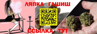 наркотики Будённовск