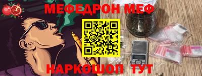 гашишное масло Бузулук