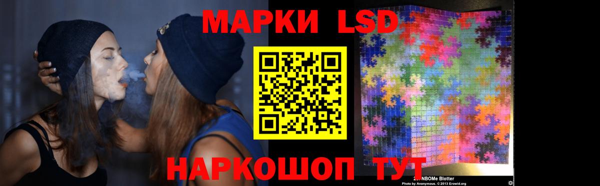 Лсд 25 экстази ecstasy  Вход с VPN  ОМГ ОМГ онион  LSD-25 экстази ecstasy  Ростов Великий 